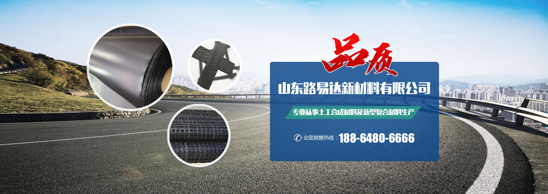 濟寧晨陽真空儀器有限公司