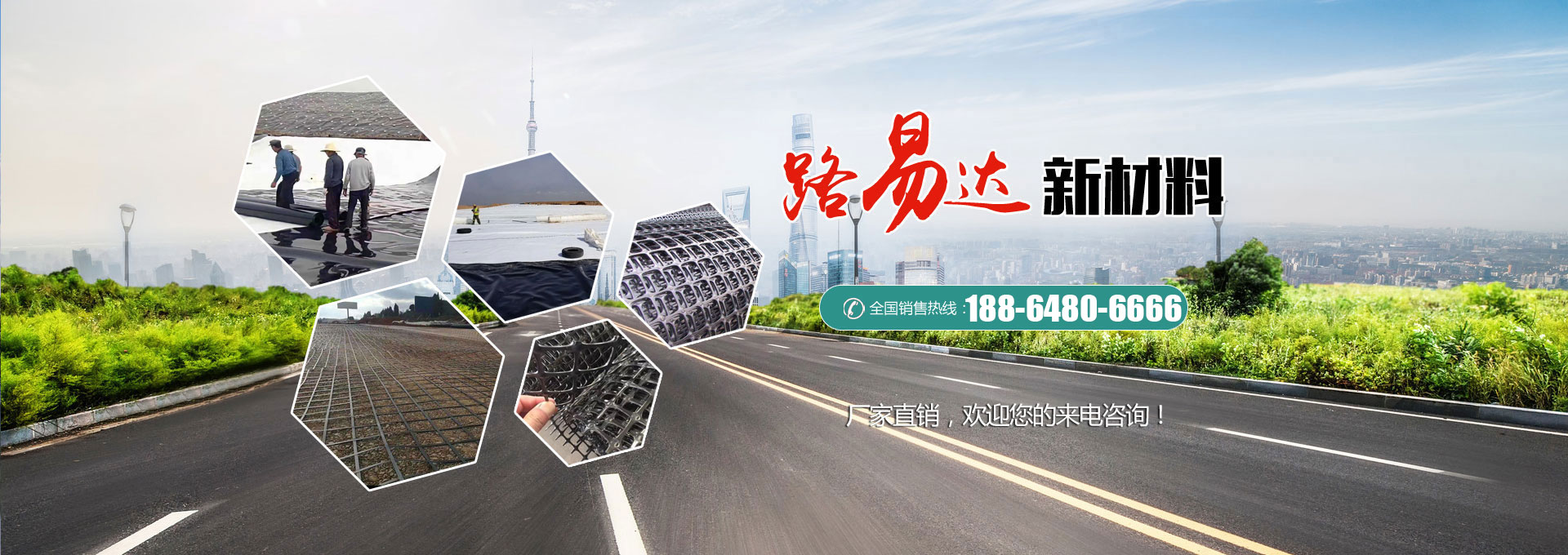 濟寧晨陽真空儀器有限公司