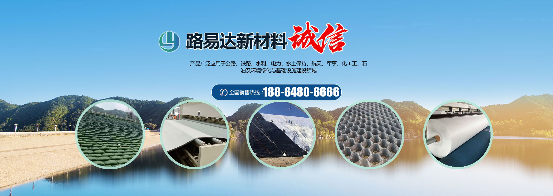 濟寧晨陽真空儀器有限公司